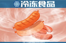 雙匯推出“蒸香腸+蘸料”模式，能破解烤腸的困局嗎？