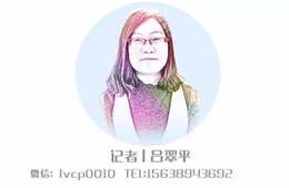 洞察丨叮一下就出鍋的微波水餃，你看好嗎？