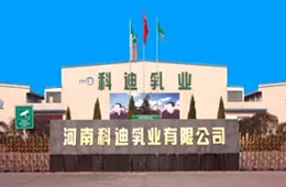 科迪乳業(yè)回復(fù)“二度收購(gòu)科迪速凍”問(wèn)詢(xún)，咋說(shuō)的。。。