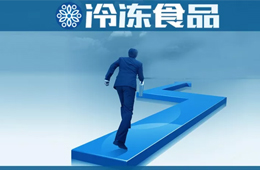 投資小微終端，孵化連鎖品牌，除了賣貨，凍品商還能這么玩