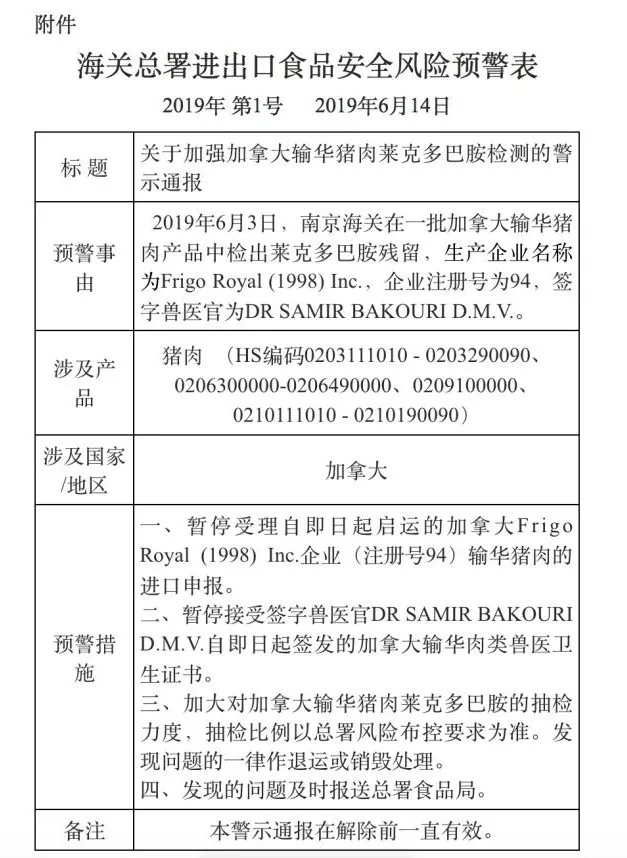 1561020198244450.png 1561020198244450.png