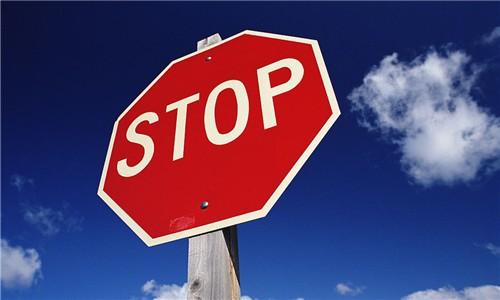 今珠多糖注射液并非豬瘟疫苗，被農(nóng)業(yè)農(nóng)村部點(diǎn)名批評(píng)