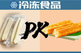 生坯油條發(fā)展迅猛，三年內(nèi)取代預(yù)炸？