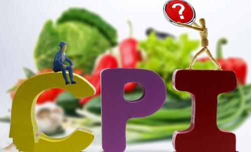 11月CPI同比漲4.5%：豬肉價格是主因，上漲勢頭已減弱