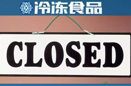 新零售出路在何方？