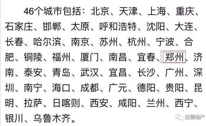 1564106619198886.png 1564106619198886.png