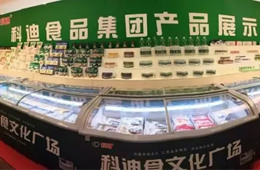 曝拖欠奶農(nóng)1.4億奶款，科迪乳業(yè)手握近17億現(xiàn)金干啥去了？