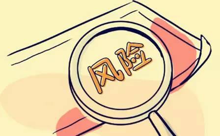  科迪乳業(yè)收到中小板關(guān)注函，回應(yīng)稱董事長沒失聯(lián)。。