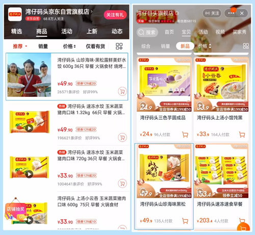 1565408249111809.png yuancail (11).png