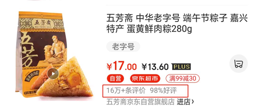 1565408344488548.png yuancail (5).png