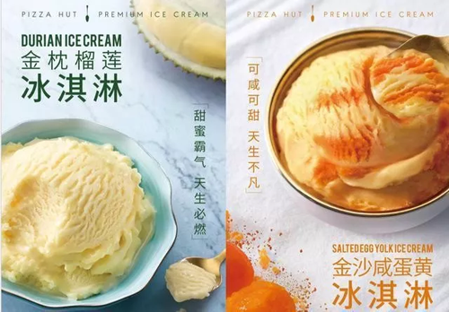 1565408394985175.png yuancail (1).png