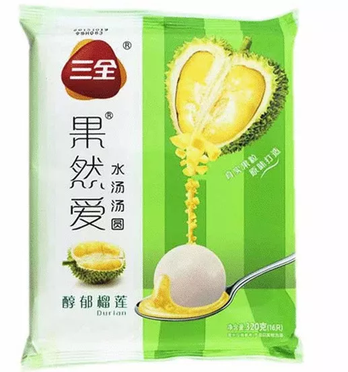 1565408443655313.png yuancail (10).png