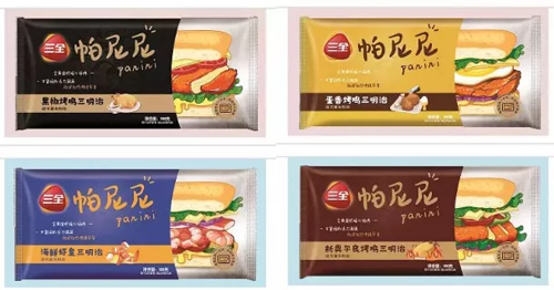 1565408497968277.png yuancail (15).png