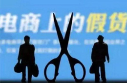 又跑路了，安徽一經(jīng)銷商卷走貨款8000萬！