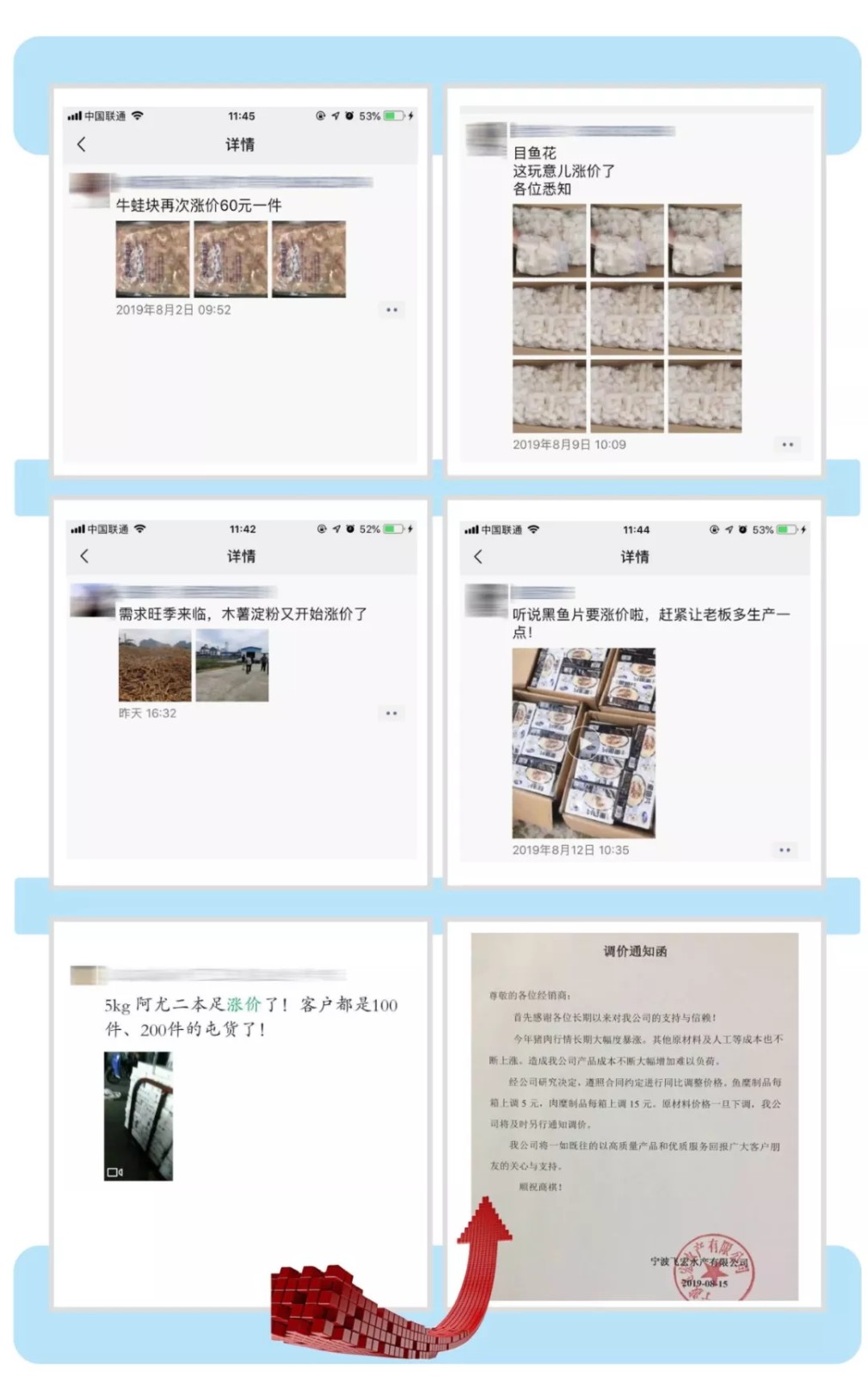 1565878342431772.jpg 1565878342431772.jpg