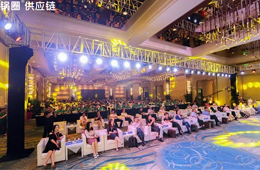 火鍋食材產(chǎn)業(yè)發(fā)展論壇上，陳澤民衛(wèi)哲點(diǎn)贊鍋圈模式