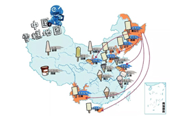 關(guān)注 | 今夏最火的雪糕為啥都來自東北？“東北F4”告訴你！