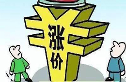 洞察丨成本暴漲，下半年生意怎么做？