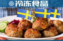 每天賣 200 萬個！ 你信嗎，世界上最大的肉丸店居然是做家居的？