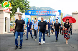 萬眾矚目，盛況空前！2019首屆元洪國際食品交易會盛大開幕