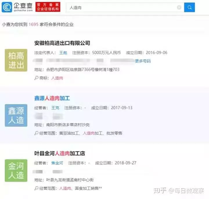 1568599090760219.png ren (5).png