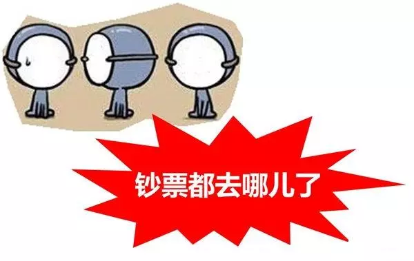 1569205543249917.png 1569205543249917.png