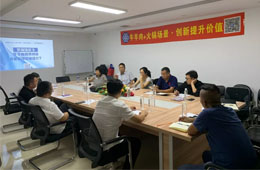 深加工、定制化、開發(fā)副產(chǎn)品……火鍋場景下牛羊肉這樣提升價值