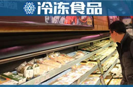 商超最需要什么樣的熟食？大潤發(fā)這樣說……