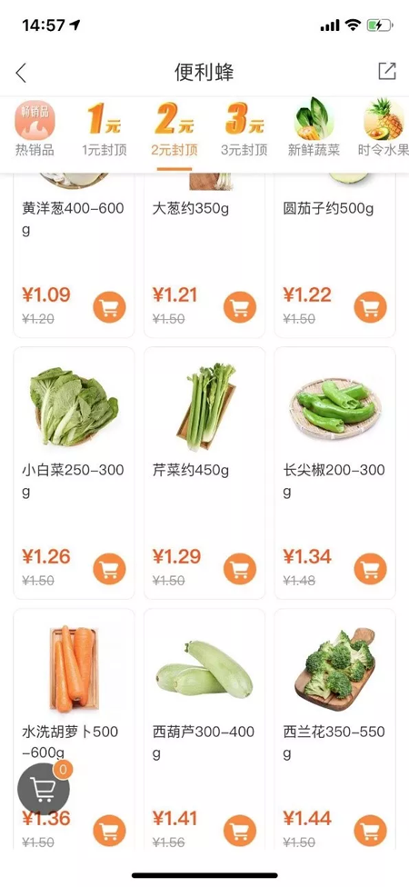 1571711505377165.png _E`Q`HR%Q}%DWTCJ8[`LZ3R.png