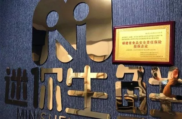 1572599211135867.png N865D~HBAAXD%}~Q~KHYINM.png