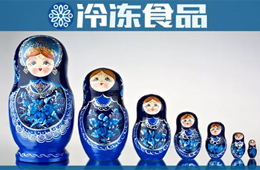 2500克， 500克， 100克……安井、海欣紛紛給火鍋料“瘦身”！高顏值的小包裝，你看好嗎？