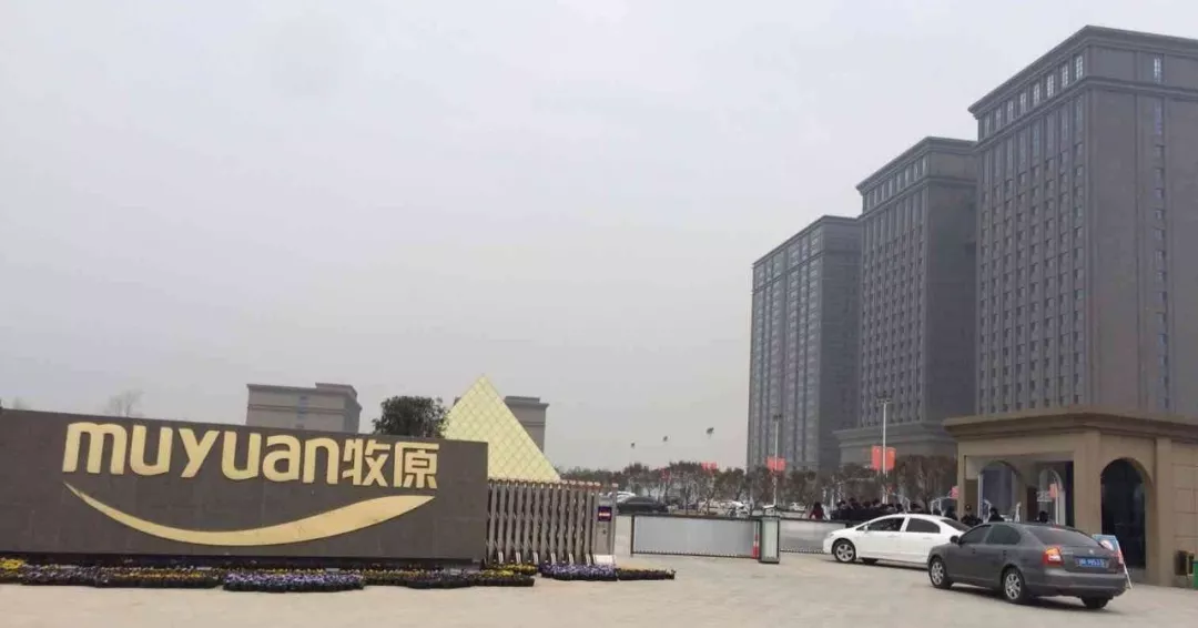  牧原股份再投1.4億設(shè)子公司，今年共增39家！太瘋狂……