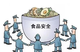  跨區(qū)辦案不再難！豫晉贛魯鄂湘6省將實(shí)現(xiàn)食品抽檢結(jié)果互認(rèn)