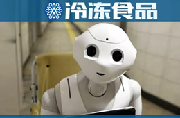 餃子餛飩有“小新機(jī)”：全自動操作一鍵即食，十幾元一份賣斷貨……