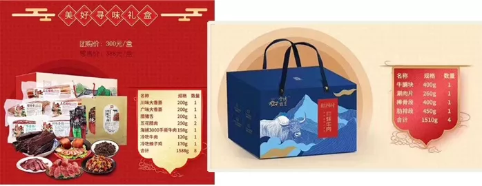 1576571767126711.png FPRPN1E4$I}22S}F3LGDU)7.png