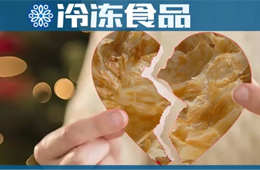 手抓餅行業(yè)遭遇“七年之癢”，新主力、新模式、新產(chǎn)品能否帶來(lái)新活力？