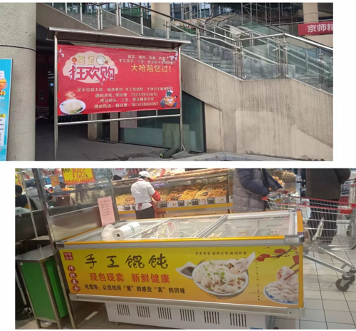 1577152699513979.png 9)AHK9RJA~{75B_J4940(P7.png