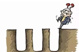 渠道 | 年終返利不給兌現(xiàn)？你可能掉進(jìn)合同陷阱了