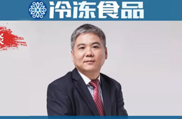 麥金地孔德順：萬億團(tuán)餐市場(chǎng)，為何沒有世界級(jí)“獨(dú)角獸”？