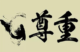 經(jīng)銷商請注意：這5類客戶，打死也不能合作……