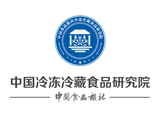中國(guó)食品報(bào)社冷凍冷藏食品研究院華東分院獲批，籌備組成員確定