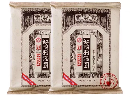 1579248194628318.png WB_AN@S1)OSUAOHJQF35CJQ.png