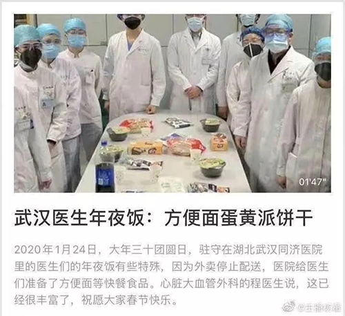 1580538186725084.png 0126 (7).png