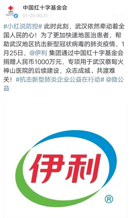 1580538291317682.png 0126 (9).png