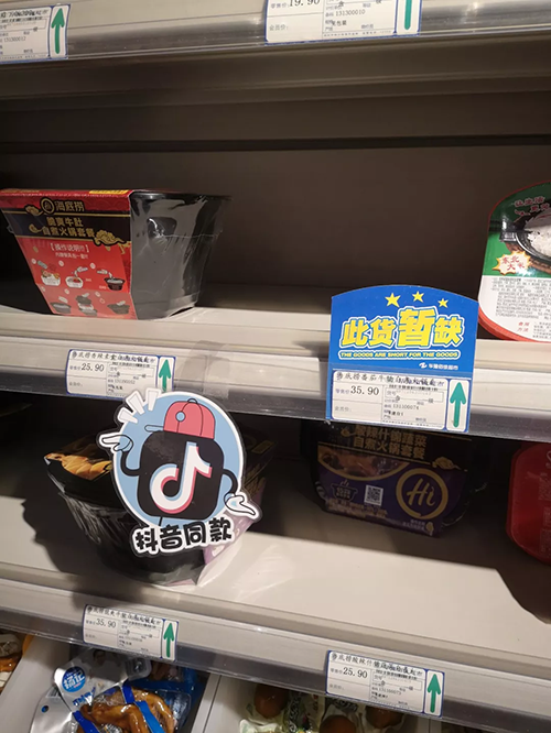 1580542865356920.png 3MU)DJN_V}K5`LG~D@9C7ZA.png