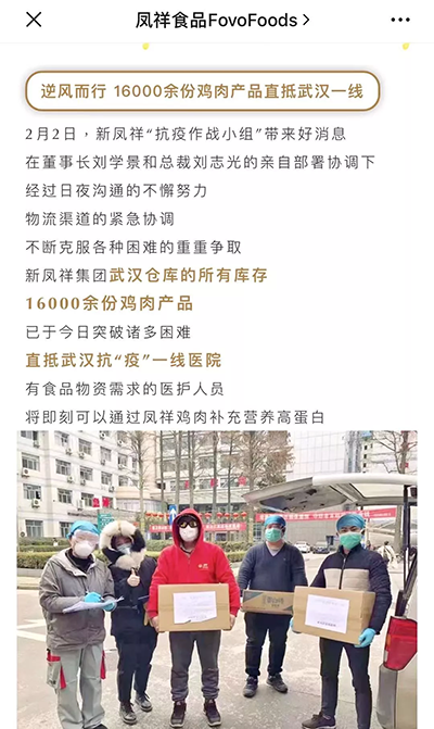 1581218683769418.png 0203 (12).png