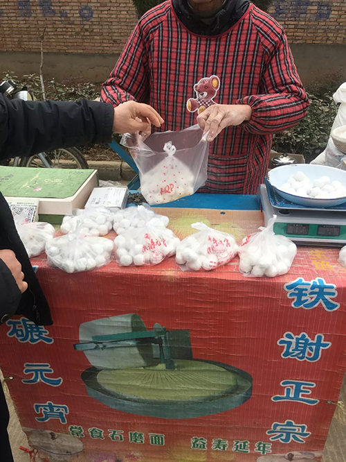 1581219309687483.png )N{GH_IHCBMZDRJ_~47VM@O.png