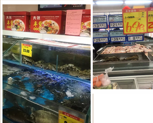 1581219356713780.png )`V)}7RAZ[}){7XE`[5}{AJ.png