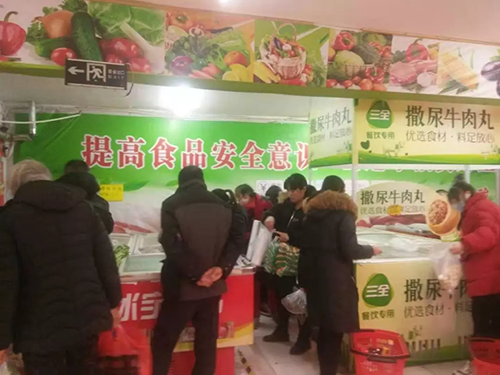 1581220805671054.png ~R6}AVQYEO`BW}SZQDQGZYT.png