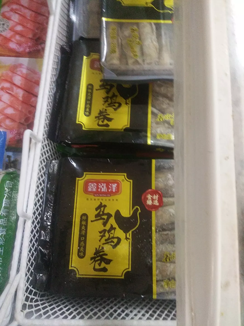 1581220886777240.png SQ28W)6DQ23[P}J7Z@%QDA6.png